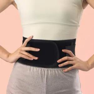 지지대 허리 복부 복대 복대보호대 배찜질기 자가온열