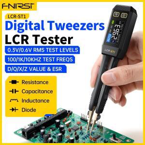 FNIRSI LCR-ST1 스마트 핀셋 LCR SMD ESR 테스터 저항 커패시턴스 인덕턴스 연속성 다이오드  자동 측정 도