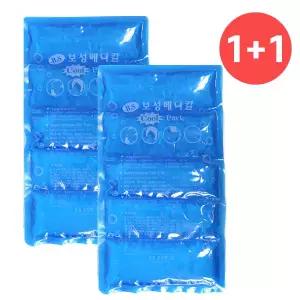 1+1 보성메디칼 냉찜질팩 젤타입 아이스팩 5단