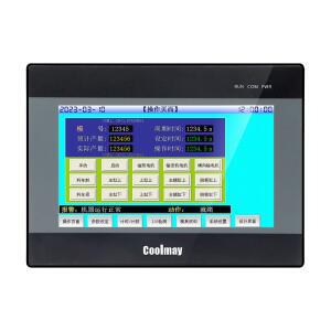 쿨메이 7인치 통합형 PLC HMI 올인원 24DI 20DO RS232 RS485 계란 부화기 산업 자동화 컨트롤러