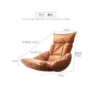꿀잠 낮잠의자 접이식 소파 발코니 1인 원형파이프 수유의자 뛰어나며 침대형 휴식 다리