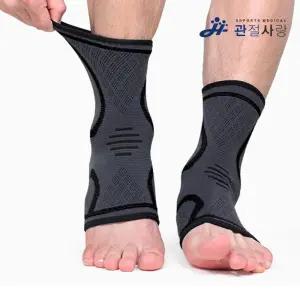 new관절사랑 슬리브 스포츠 발목보호대 (2p 1set) 발목아대 스포츠 발목밴드