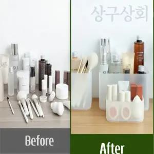 화장실 소품 정리 다용도 수납박스 메이크업정리함