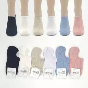 여자 국내산 골지 컬러 덧신 5켤레세트
