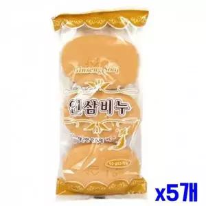 인삼향 가득 인삼세안비누 3P세트 x5개
