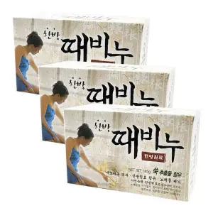 성원 한방 때비누 3개