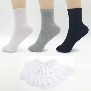 남자 여자 패션양말 중목양말 학생양말 가성비 10켤레