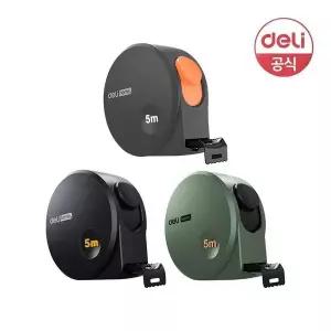 [하프클럽/]DELI 홈시리즈 줄자 5m 사무용품