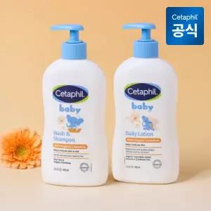 베이비 카렌튤라 데일리 로션 400ml 2개
