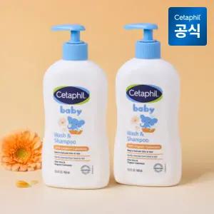 베이비 카렌튤라 워시앤샴푸 400ml 2개