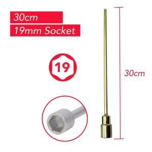 30cm 코너 스테디 캐러밴 레그 와인더 드릴 확장 잭 소켓 19mm 어댑터