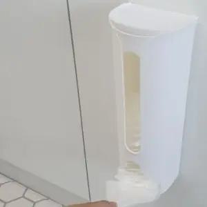 부착형비닐정리함 정리 화이트 비닐보관함 비닐봉투정리함 비닐봉지 정리 비닐팩