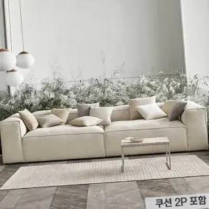 천 쇼파 거실쇼파 대기실소파 업소용쇼파 라운지소파 패브릭소파 카페쇼파 거실쇼파