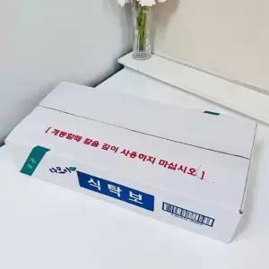 다모아 일회용 식탁보 1호 250매 1박스) 테이블보 테이블커버 테이블덮개