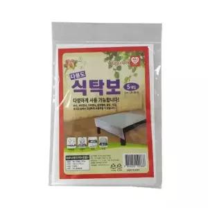 하니 다용도 비닐식탁보 5매입 일회용식탁보 일회용테이블보 테이블커버 식타카바
