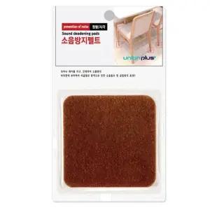 의자발 소음방지 사각 85x85 바닥스크래치 층간소음 의자발 테이블다리 소음방지