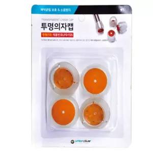 의자발 캡 투명 원형 대 층간소음 바닥스크래치 방지 의자발 소음방지의자발 체어슈즈