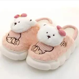 디디올 푸들털실내화 방한화 겨울털샌들 겨울털슬리퍼 겨울거실화 털실내화