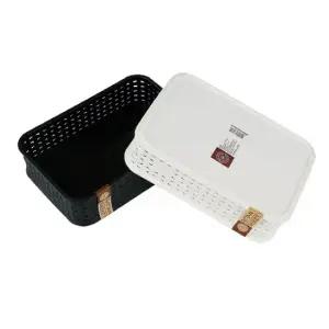 마이 스타일 직사각 바스켓-3호 약22x15xH6cm) 바스켓 정리바구니 수납정리함