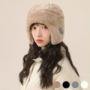 겨울 혹한기 귀달이 털모자 귀도리 퍼 방한모자 4컬러