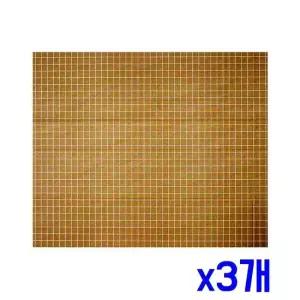 친절한탄씨 TBZ 격자무늬 방수 식탁보2p세트 152x137cm) 베이지) x3개 카페테이블보 야외테이블보
