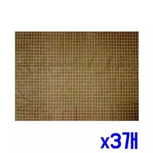 친절한탄씨 TBZ 격자무늬 식탁보2p세트 180x137cm) 웜그레이) x3개 식탁테이블보 카페테이블보