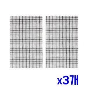 친절한탄씨 TBZ 격자무늬 방수 식탁보2p세트 180x137cm) 화이트) x3개 홈파티테이블보 캠핑식탁보
