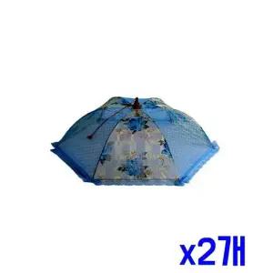 친절한탄씨 TBZ 원터치 위생 메쉬 레이스 밥상보 75cm) 블루) x2개 상보 음식덮개 음식보관덮개 상보자기