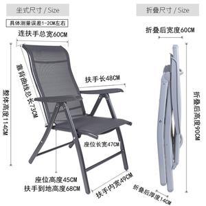 야외용 의자 벤치 정원 공항 전원주택 뮬트3 스텐 네트 2인용 카페 120CM 선반