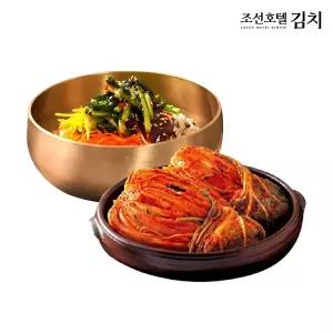 [신세계라이브쇼핑]조선호텔 포기김치 5kg+열무얼갈이김치 2kg