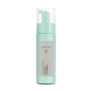 암웨이 아티스트리 스킨 뉴트리션 하이드레이팅 무스 클렌저 145ml