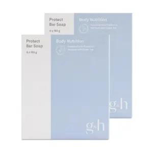 암웨이 gh 프로텍트 바 솝 150g 6개입 x 2개