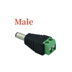 CCTV 단일 색상 LED 등 10pcs 12V 2.1x5.5mm DC 전원 수커넥터 잭 어댑터 커넥터