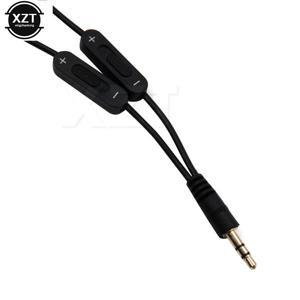 3.5mm 스테레오 오디오 케이블 Y 분배기 어댑터 볼륨 조절 헤드폰 핸드폰 AUX 잭 남성-2 여성