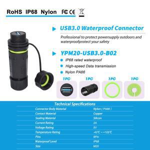 YXY USB 3.0 패널 마운트 커넥터 IP68 방수 고전류  충전 잭 20mm