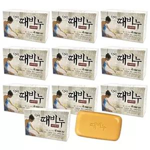 성원 한방 때비누 10개-WFO52UG