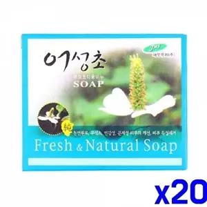 프레쉬 어성초 미용비누 x20개 일반비누 고체비누-WFO52UY