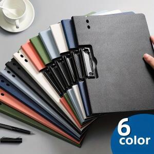 1pcs A4 파일 폴더 문서 정리함 커버 클립보드  학교용 종이 문구 사무용품