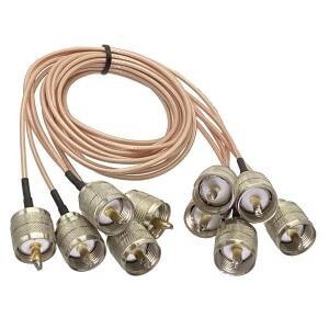 RG316 UHF PL259 수커넥터 - 커넥터 RF 점퍼케이블 동축 점프 케이블 와이어 단자 6인치 ~ 10ft