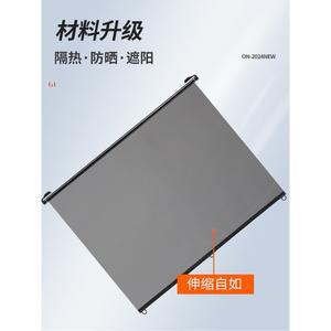 대형트럭 버스 햇빛가리개 차양막 트럭 폭x150cm 가리개 150cm 45cm