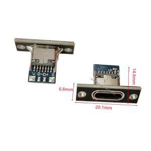 나사 고정 판 USB 3.1 C타입 소켓 잭 2핀 4 5 6 암 커넥터 1-10개