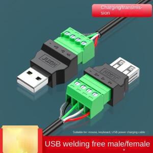 A타입 USB 커넥터 용접 플러그 방지 4핀 어댑터 잭 암수 2.0 턴 단자