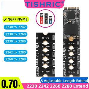 M2 NGFF NVME SSD 확장 보드 2230 2242  스테이트 드라이브 5 조절식 길이 어댑터 브래킷