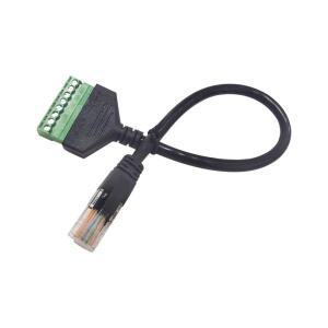 이더넷 수-8핀 AV 단자 나사 어댑터 컨버터 블록 플러그 케이블 RJ45 1개