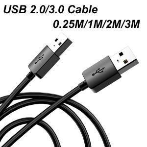 1/2/3M USB 연장 케이블 수-수 코드 3.0/2.0 라디에이터 하드 디스크 TV용