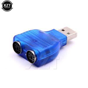 USB 수-PS2 암 케이블 변환 어댑터 컴퓨터 키보드 마우스 블루 지원 Windows 98 1개
