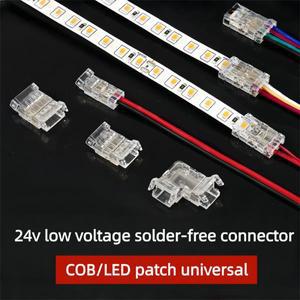 COB/SMD LED 스트립  무용접 커넥터 12V24V 저전압 퀵 8mm 10mm 직각 코너 중간