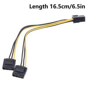 암그래픽 카드 GPU-Molex IDE 듀얼 2X4핀 암-전원  케이블 PCIe 6 수-4 암 1개