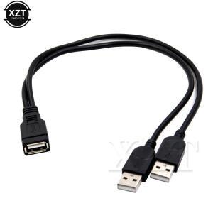 USB 2.0 이중 분배기 연장 케이블 A - 2 듀얼 어댑터 암 수 데이터 허브 충전 전원 코드