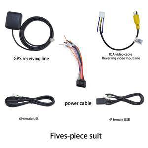 안드로이드 호환 멀티미디어 라디오 전원 코드 4핀 USB 6 10 RCA 4G 안테나 GPS 케이블